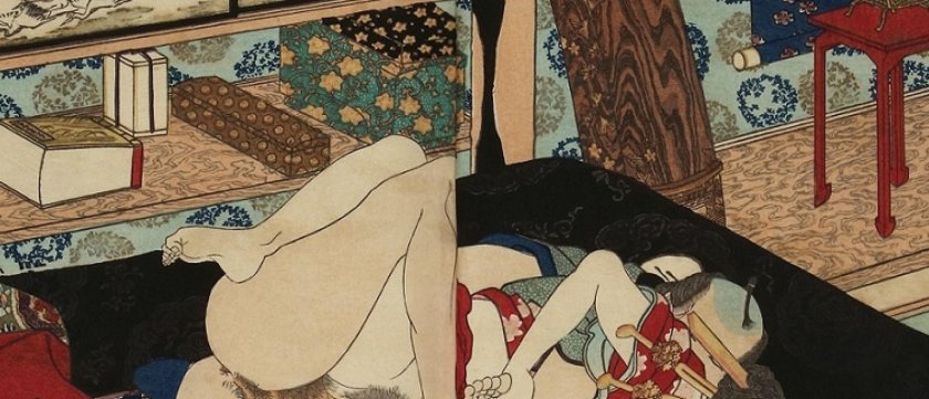 Japanese erotic engraving Xuung