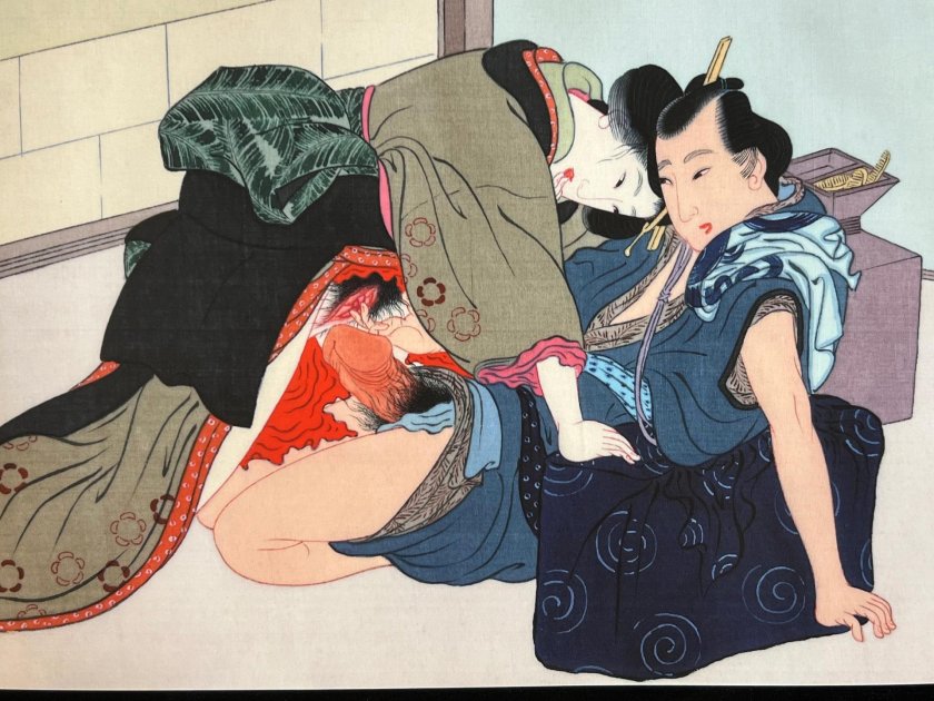 Sunga Frank Art of Japan