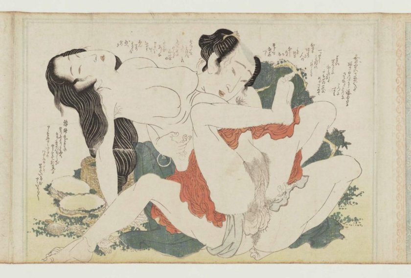 Japanese erotic engraving Xuung
