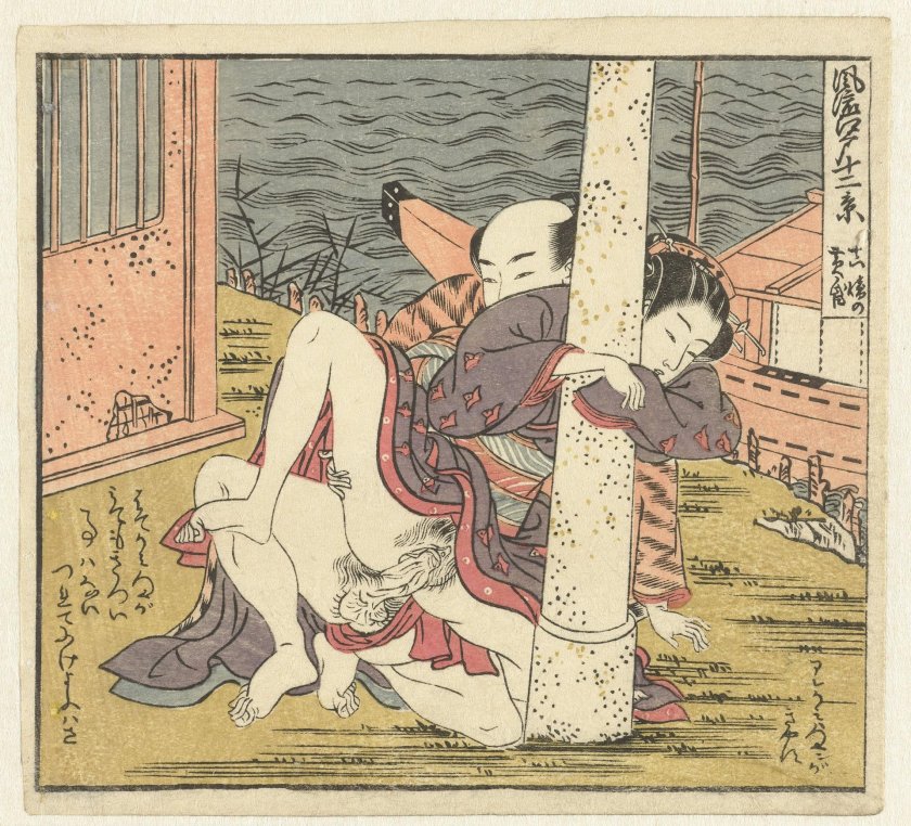 Hokusai Erotic engravings