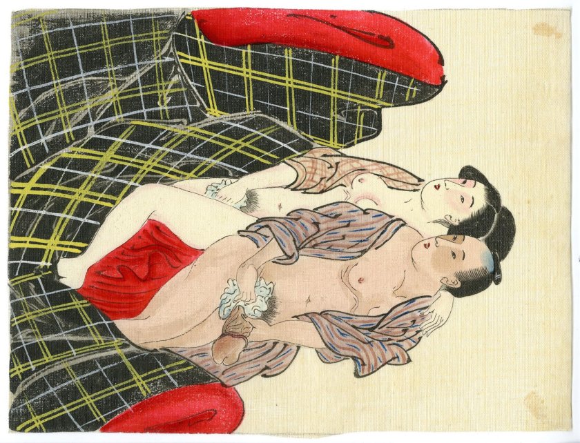 Sung of the frank art Japanese