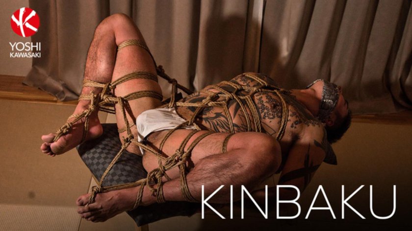 Shibari Art