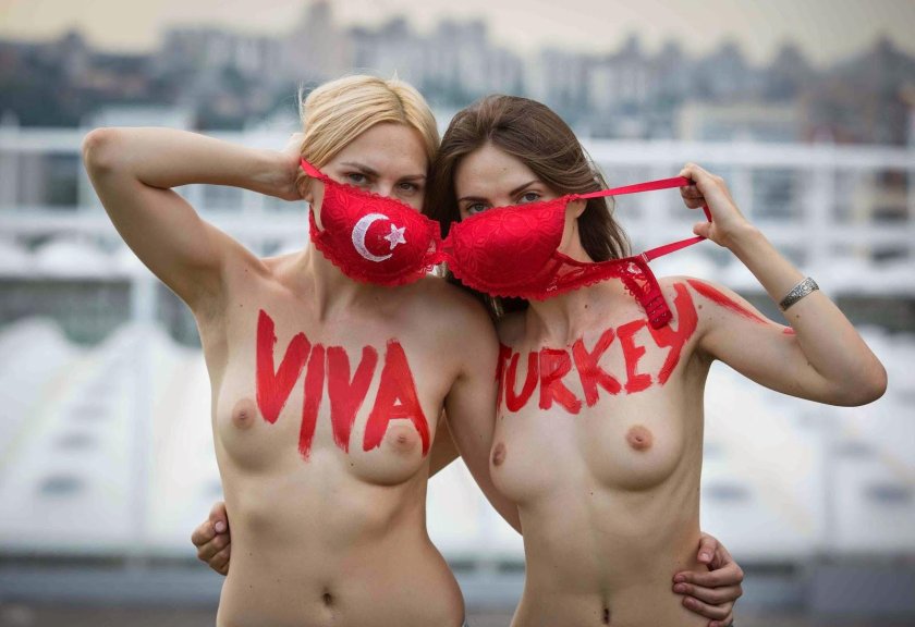 Naked Ukrainian feminists
