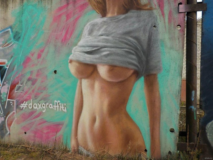 Street erotica