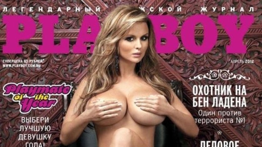 Anna Semenovich Maxim