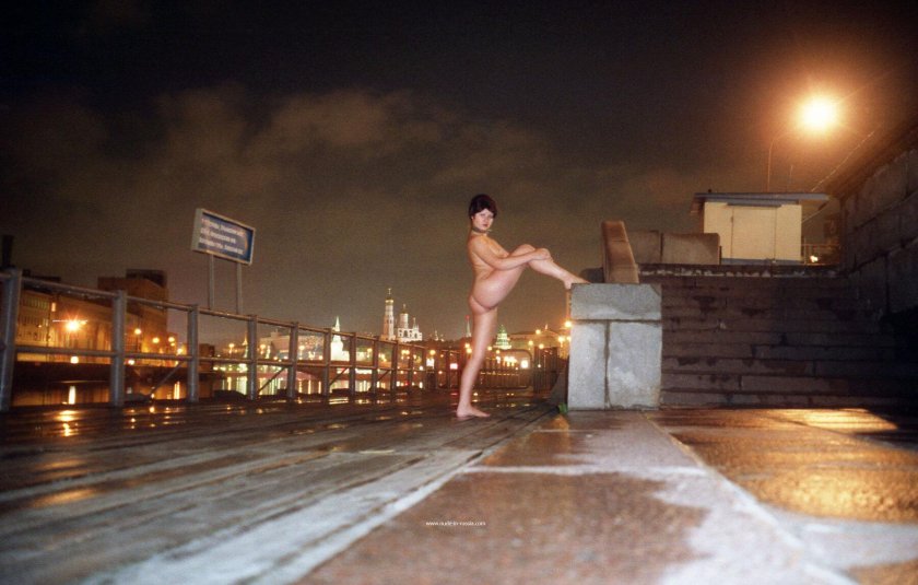 Naberezhnaya Novosibirsk at night