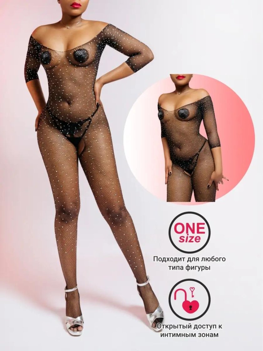 Erotic dress grid with rhinestones