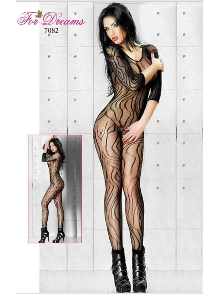 Kit Erotic jumpsuit
